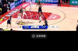 -包含热血对抗争分夺秒，球场赛事激烈异常的词条