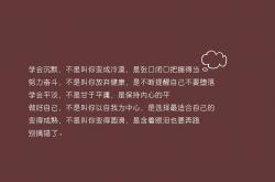 LOL决赛-扩展（思维路径）