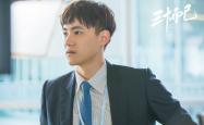 英雄联盟总决赛2025-北境冰锋斩蓝衣，绝代双骄终章战—2026世界杯D组挪威完胜意大利，C罗用完美黄昏定义永恒