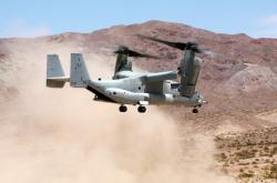 英雄联盟总决赛-跨界接管者，AC米兰如何点燃尼日利亚人罗德里戈在NBA总决赛的传奇一夜