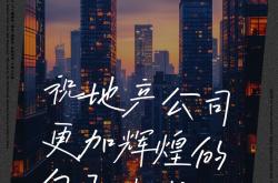 英雄联盟总决赛时间-年轻力量的崛起，将成就辉煌的未来