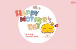 英雄联盟总决赛-当喀麦隆雄狮遇见东北猛虎，恩比德跨越太平洋的篮球独白