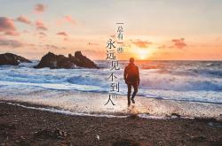 -中国强压丹麦防线，黄喜灿关键时刻连续得分折射东亚足球崛起新态势