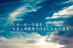 英雄联盟总决赛门票-浓眉血染战袍震五棵松，北京队读秒绝杀掀翻爵士