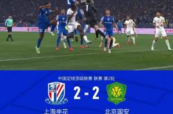 英雄联盟总决赛-国安新援状态火热，助球队连胜的简单介绍