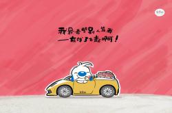 英雄联盟总决赛时间-奥运周期关键战的唯一刻度，广东队强行终结广厦队的战术博弈