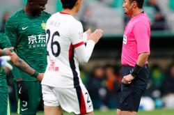 英雄联盟总决赛-北京中赫国安主场战平广州恒大，势头受挫的简单介绍