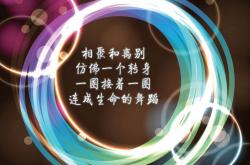 -体育元宇宙的魔幻日，牙买加闪电买断蓝桥，内马尔方向盘后上演终极超车