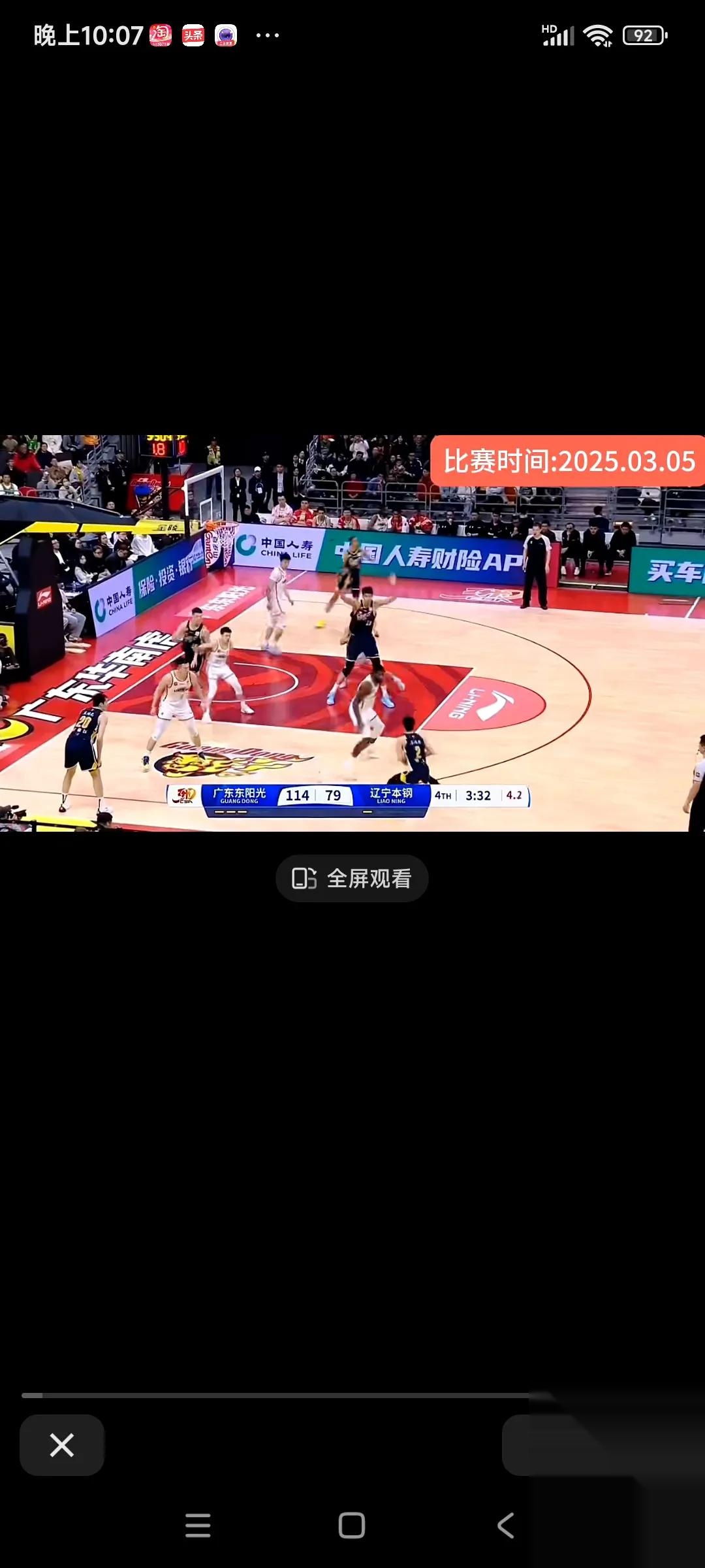 包含热血对抗争分夺秒,球场赛事激烈异常的词条 包含热血对抗争分夺秒,球场赛事激烈异常的词条