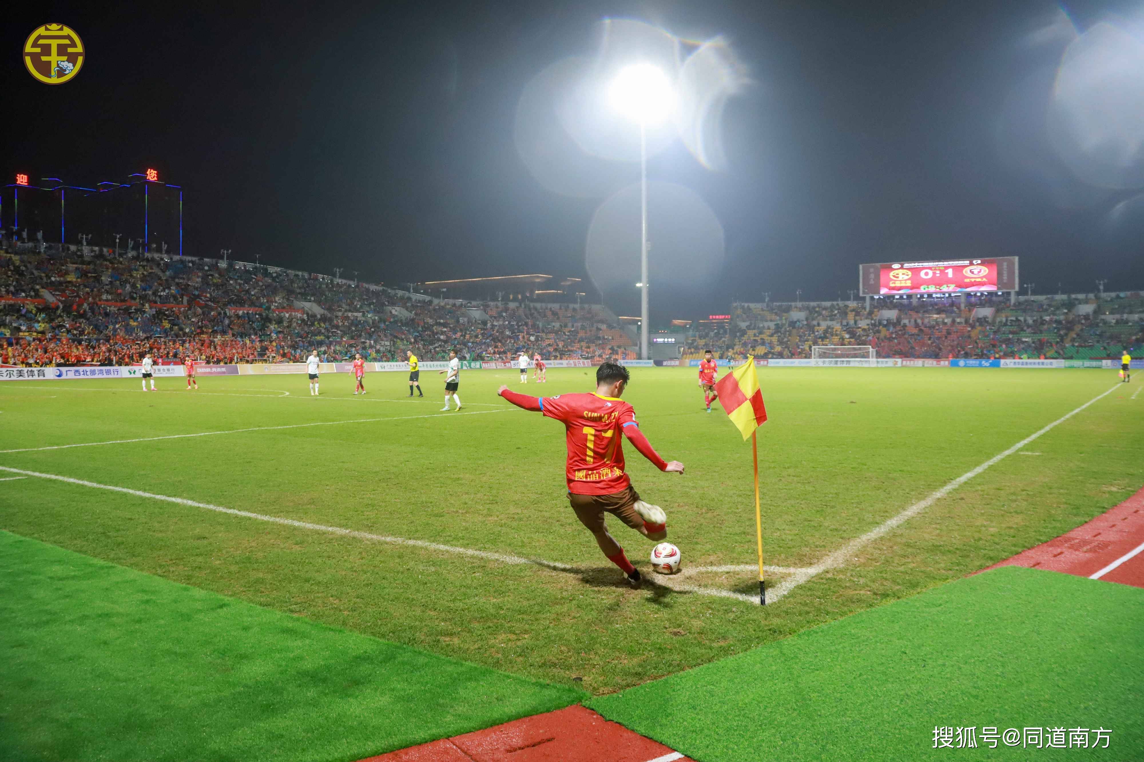 包含足球比赛现场气氛热烈,球员斗志昂扬的词条 包含足球比赛现场气氛热烈,球员斗志昂扬的词条