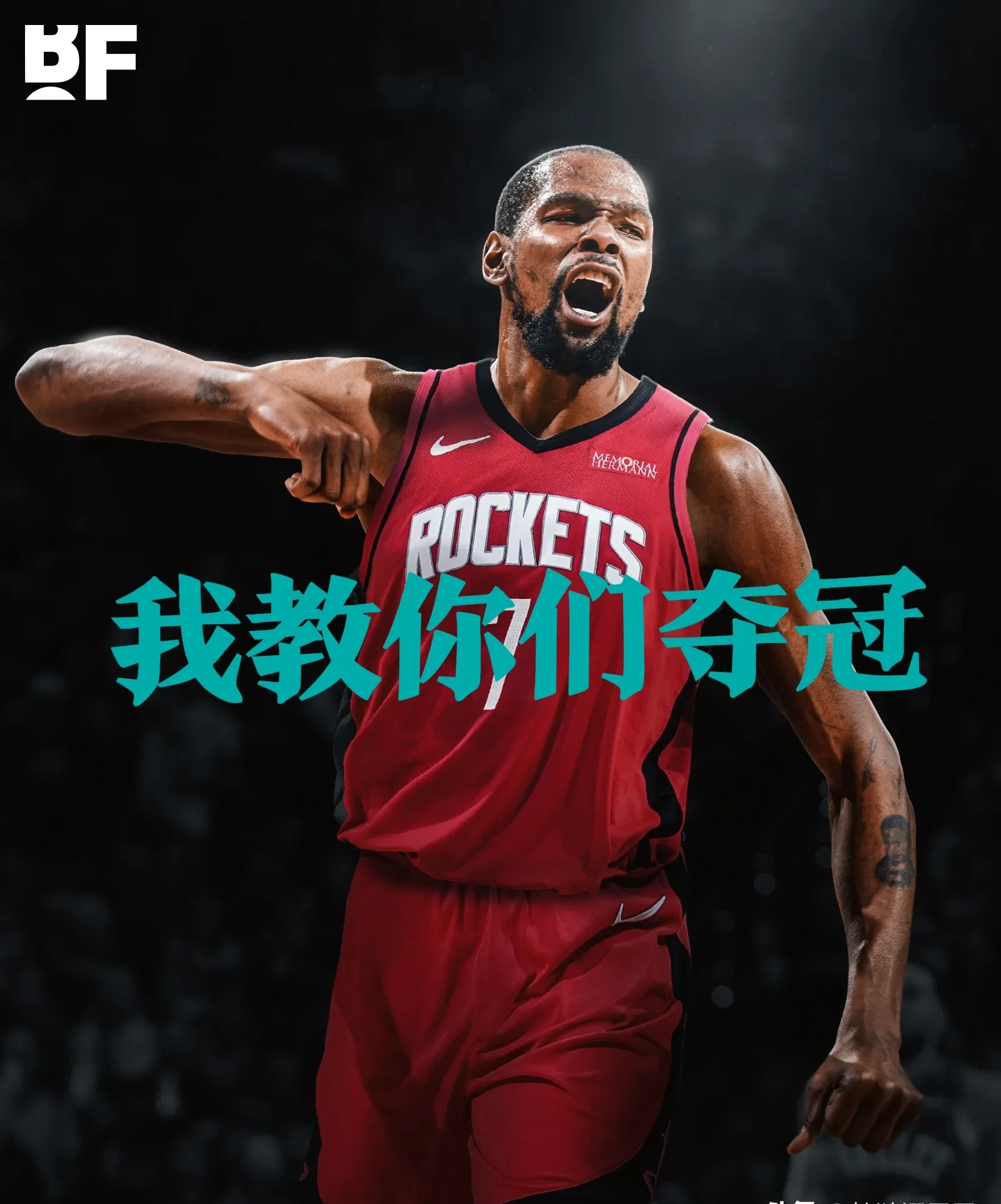 篮球热度飙升，网友热议不断的简单介绍