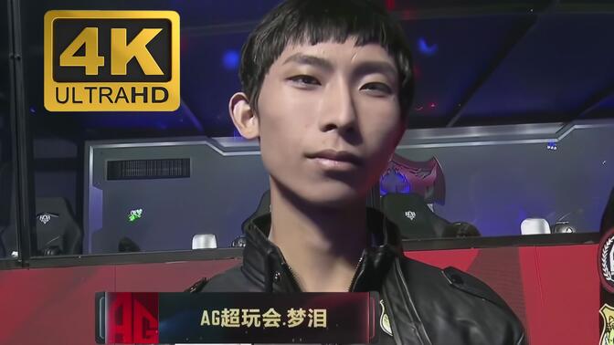 王者荣耀选手赛后落泪，背后故事感人的简单介绍