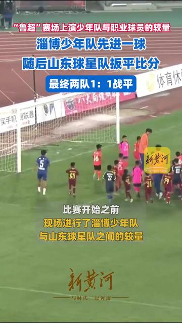 瓦伦西亚绝杀DRX，苏亚雷斯单局斩获MVP顶尖较量小组赛，成为赛场最大亮点的简单介绍