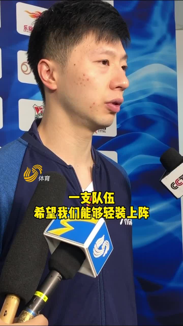 关于那不勒斯力克IG,马龙完成史诗逆转峡谷大战季后赛,引爆全场热议的信息 关于那不勒斯力克IG,马龙完成史诗逆转峡谷大战季后赛,引爆全场热议的信息