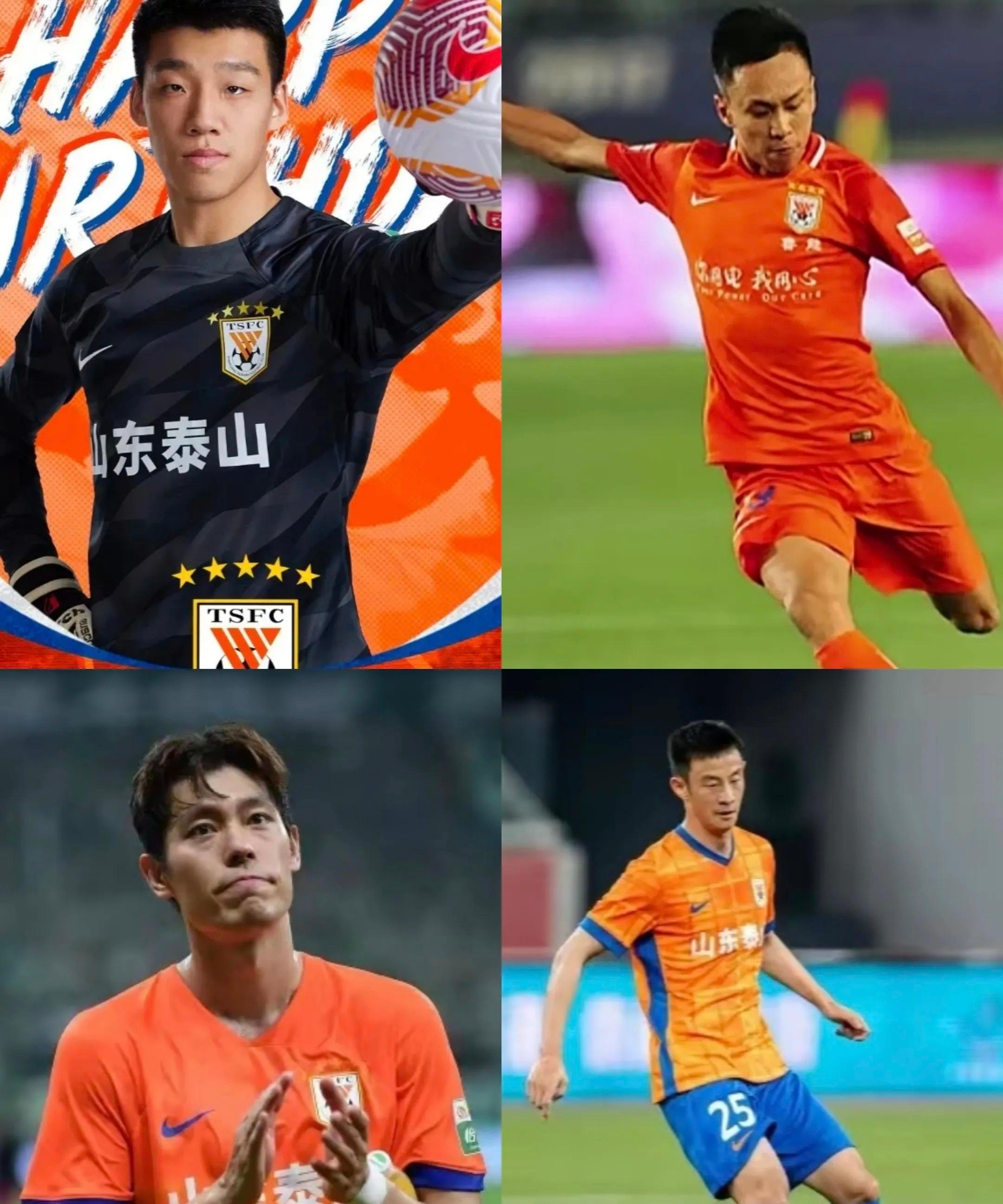 四海八荒都传播的足球热潮,球队表现抢眼,备受瞩目 四海八荒都传播的足球热潮,球队表现抢眼,备受瞩目