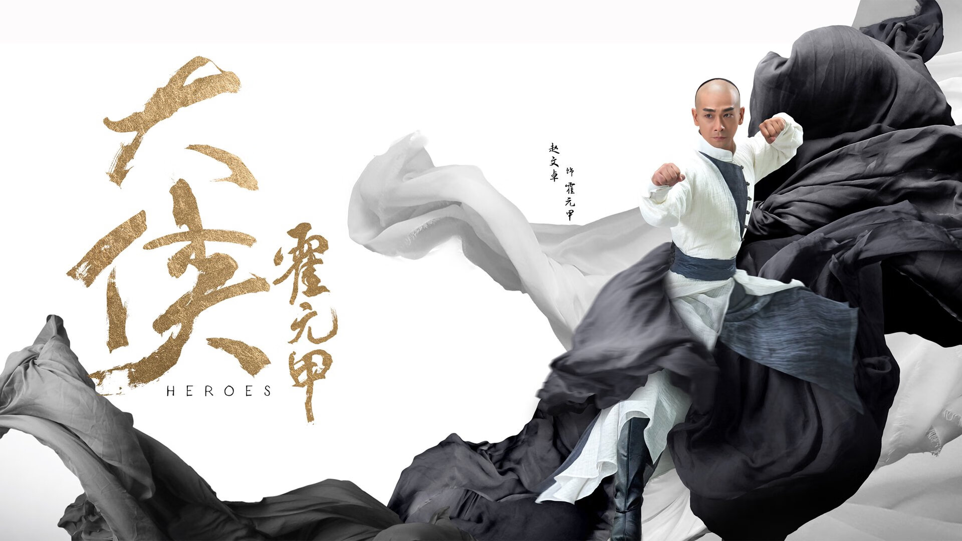 联防绞杀与孤星闪耀，深圳队用东方智慧锁死篮网，浓眉独舞赛后评分拉满