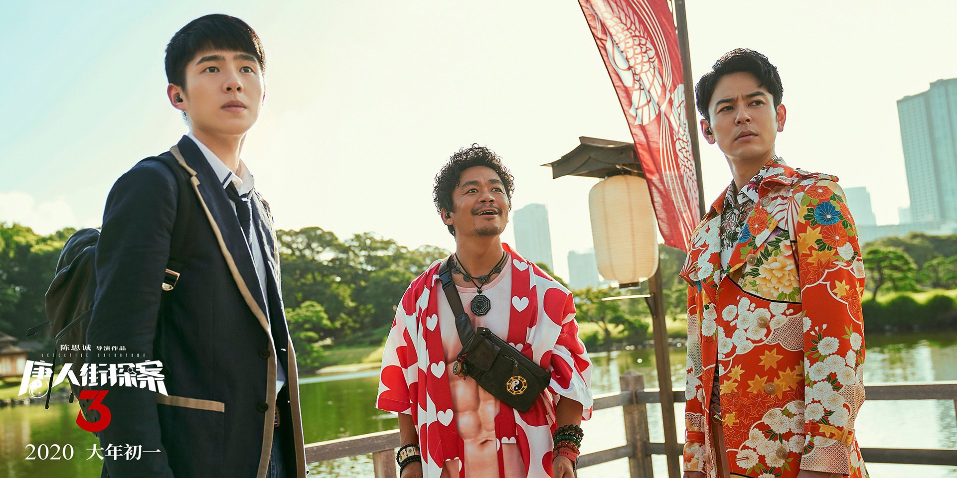 萨内的东方答卷，一场高光表现，AC米兰稳稳拿下日本