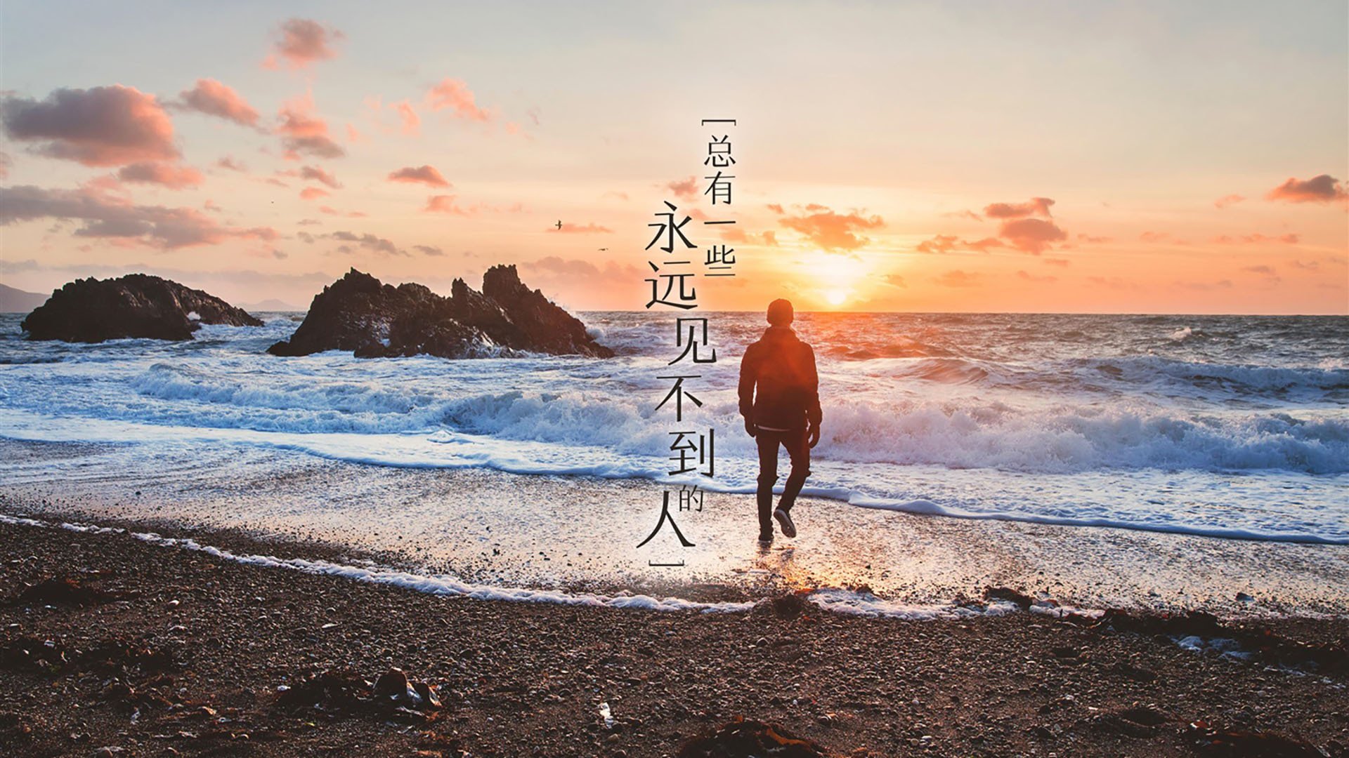 2026世界杯焦点战前夕的篮球盛宴，湖人硬仗取胜公牛，跨界体育激情点燃全球