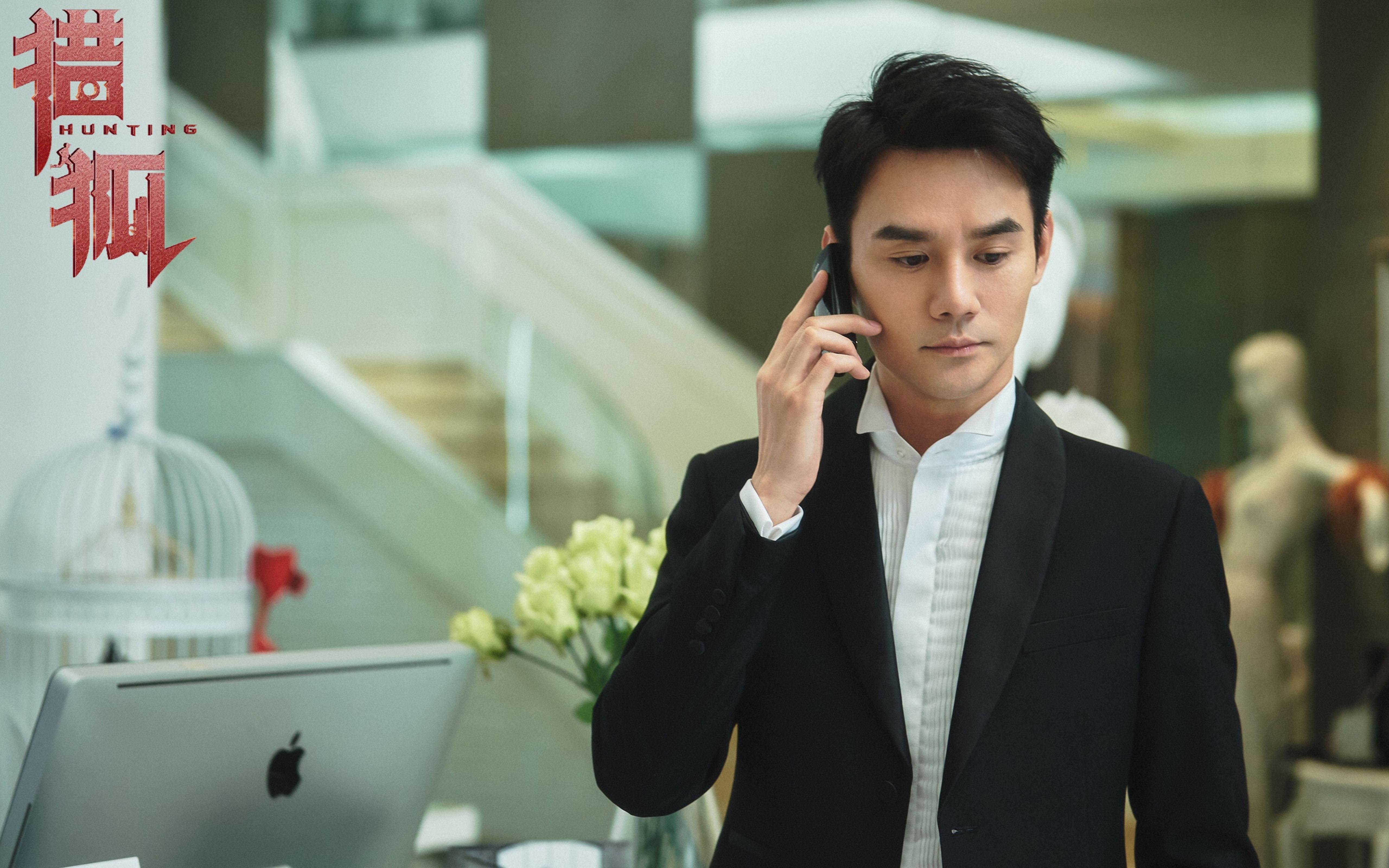 地球的另一场半决赛，当火山云雨在绿茵之外交锋