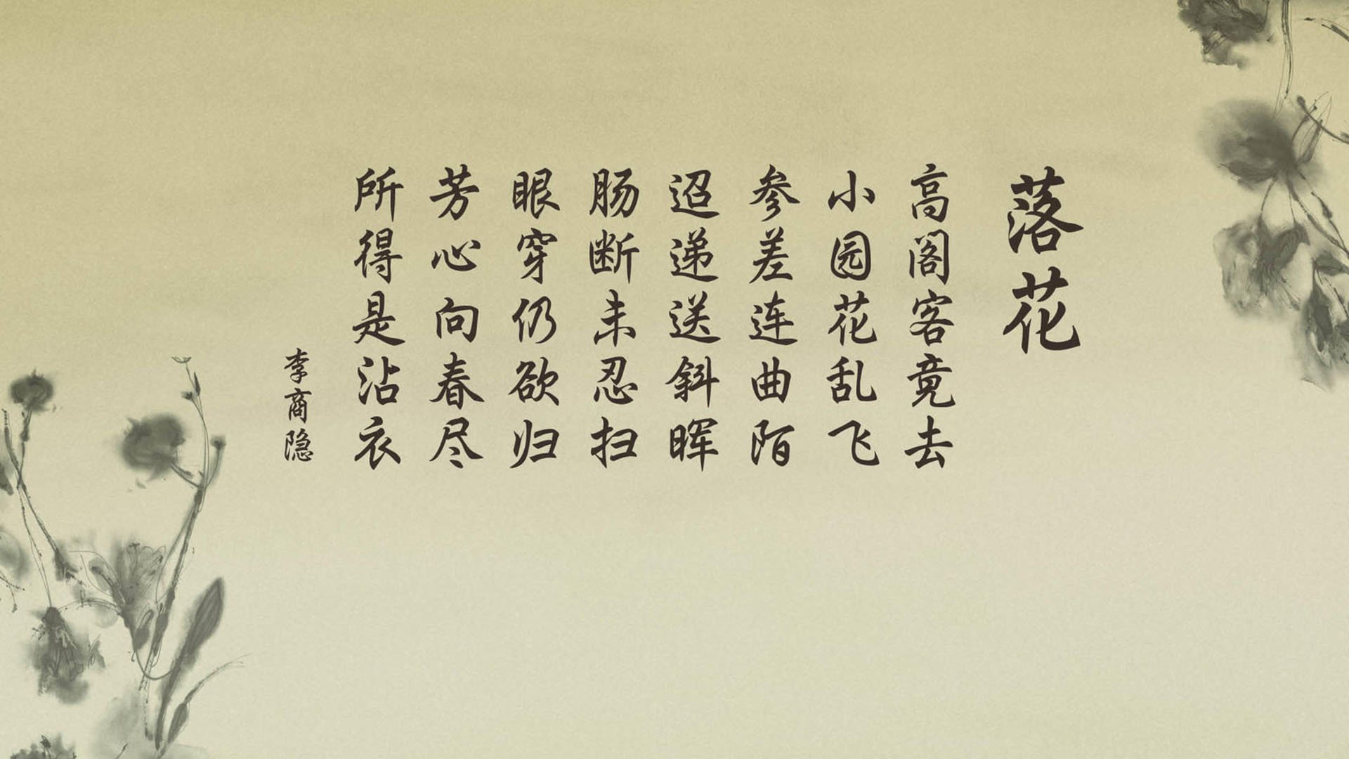 以下是扩展思维后完成的文章