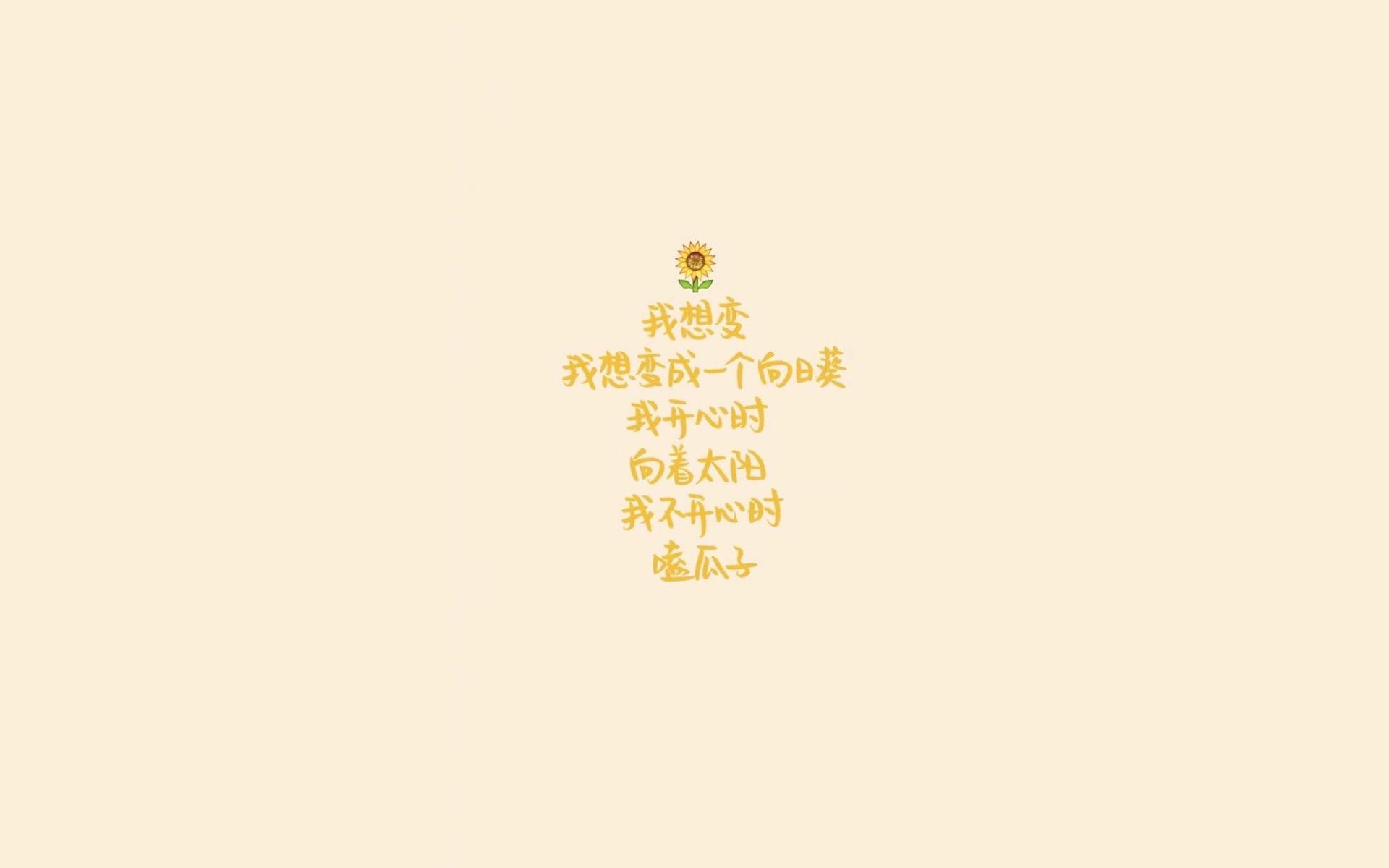 这是一篇为您定制的原创文章，旨在突出唯一性与巅峰对决的张力，以文学化的笔触还原这场史诗级的东部决赛关键战