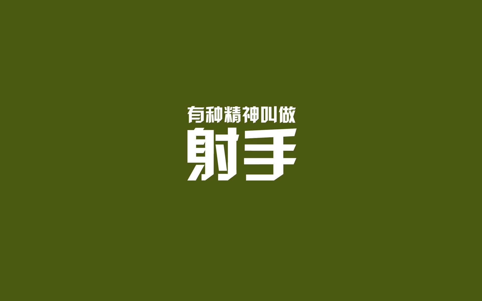 沙漠绿茵的闪电战,2026,哈兰德用极致攻守转换,为C组写下唯一解