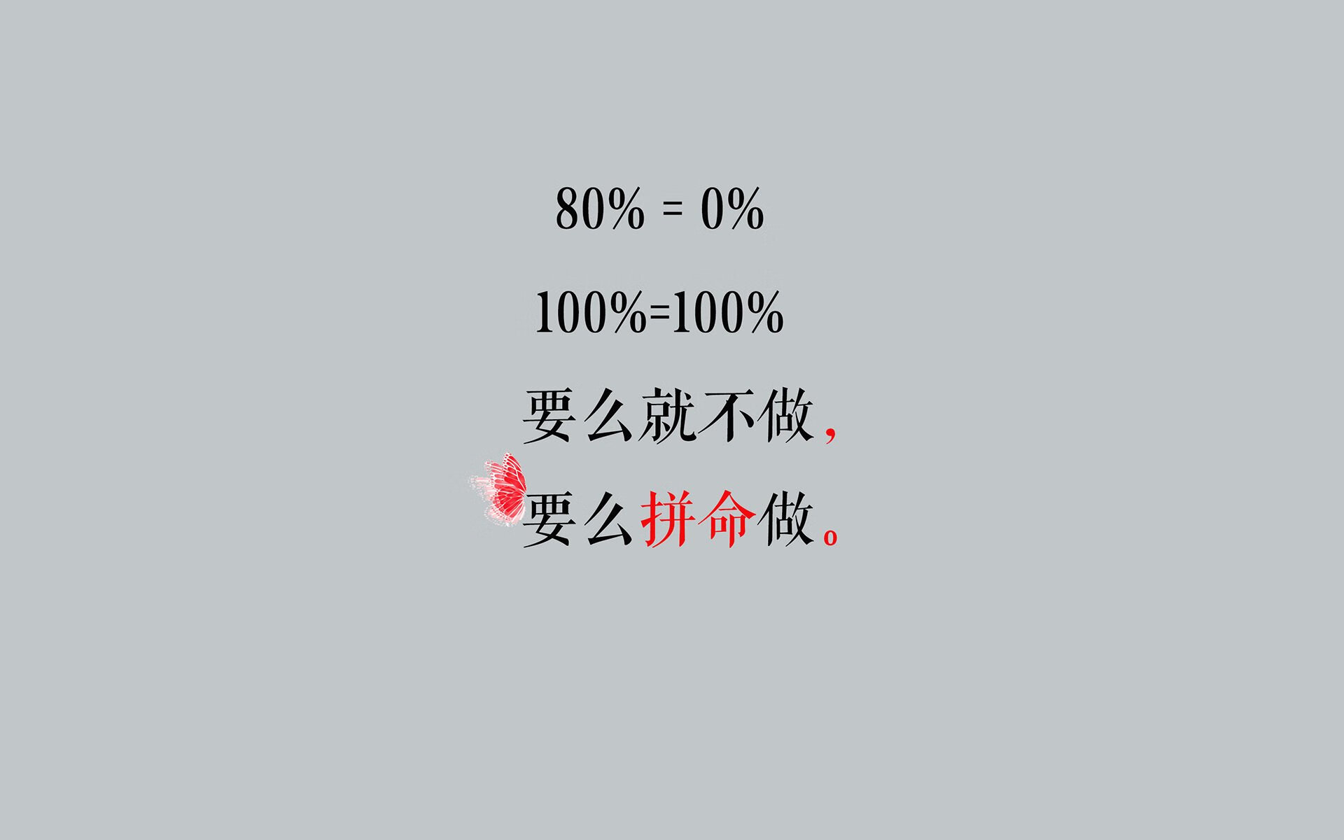 这是一篇为您定制的深度体育评论文章,标题紧扣唯一性与比赛节奏,内容结合了您提供的关键词