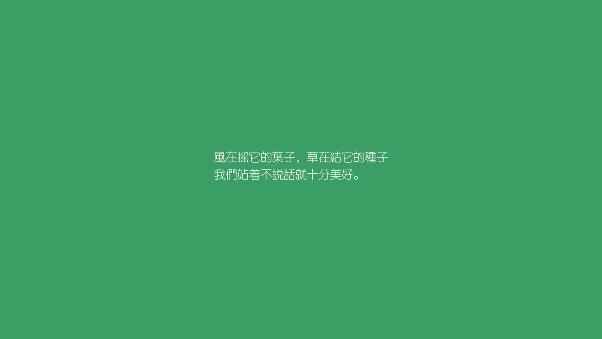 逆转,当厄瓜多尔在2026世界杯A组绝境中重写剧本