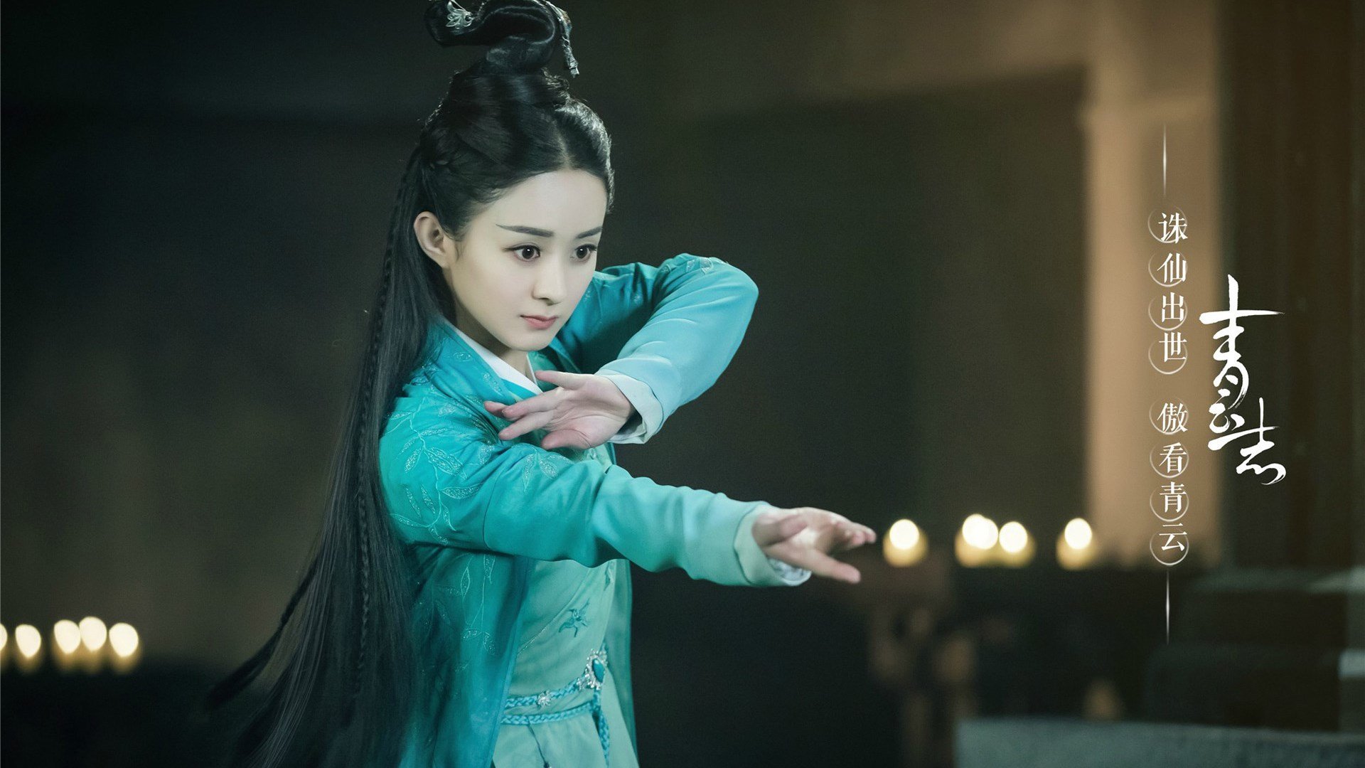 冰与火的碰撞，2026世界杯D组生死战，莱万神级发挥助阿联酋险胜冰岛