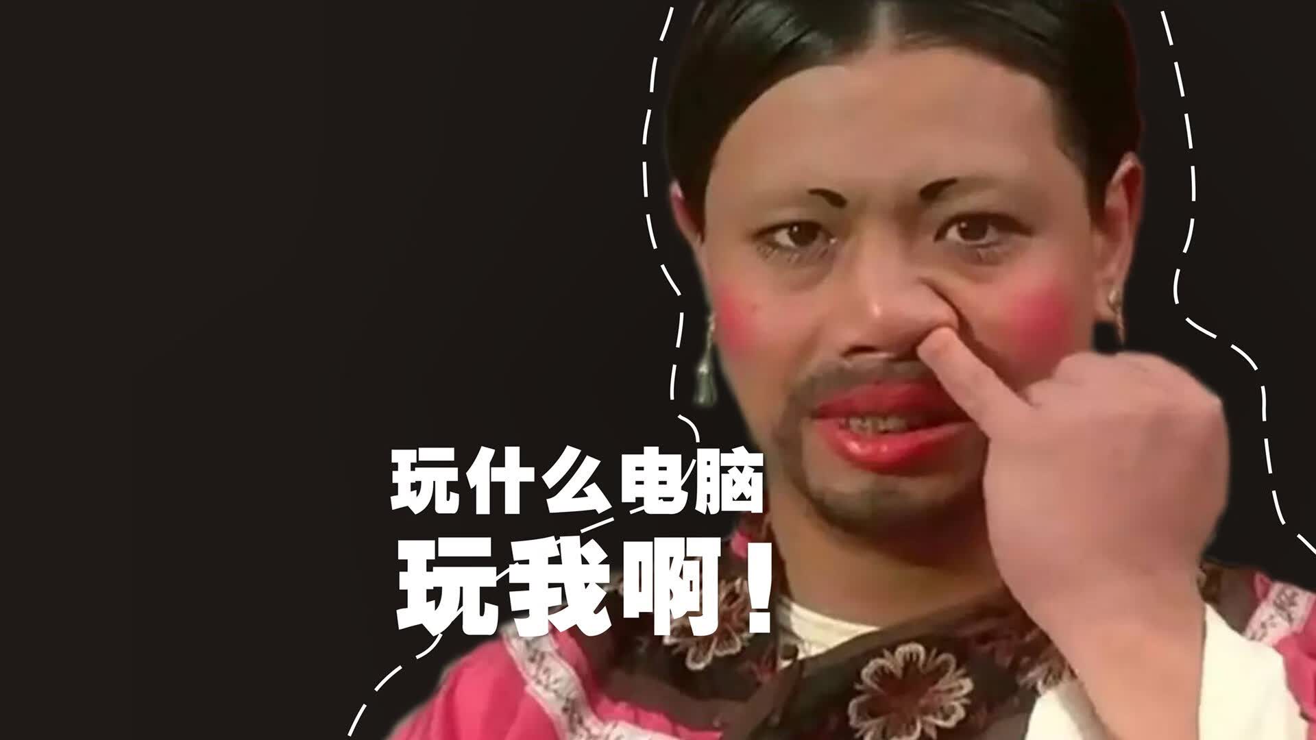 (备选)