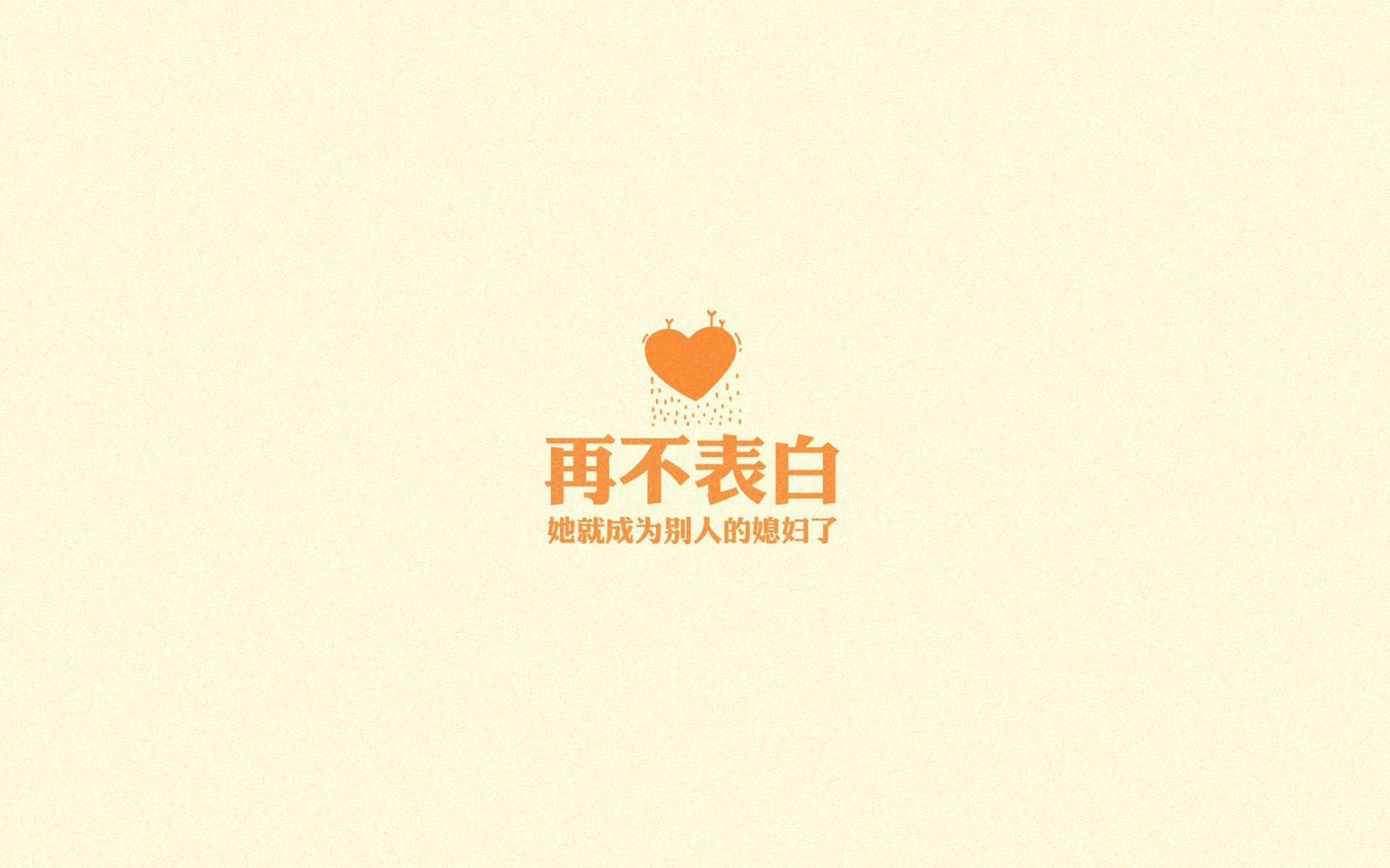 南美之魂与亚洲之光的交汇,佩德里如何定义2026世界杯A组唯一性的生死战