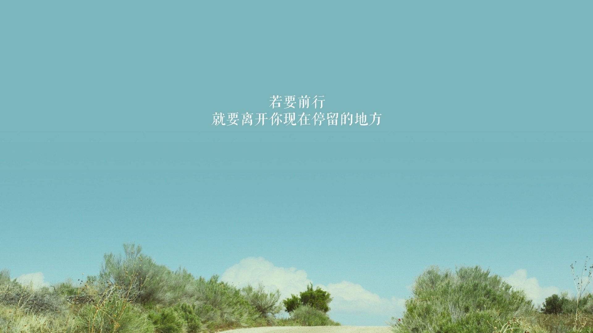 蓝衣军团的救赎与黑马的黄昏,罗德里戈在2026世界杯D组生死战中,如何用一记无解弧线改写了意大利与伊拉克的命运