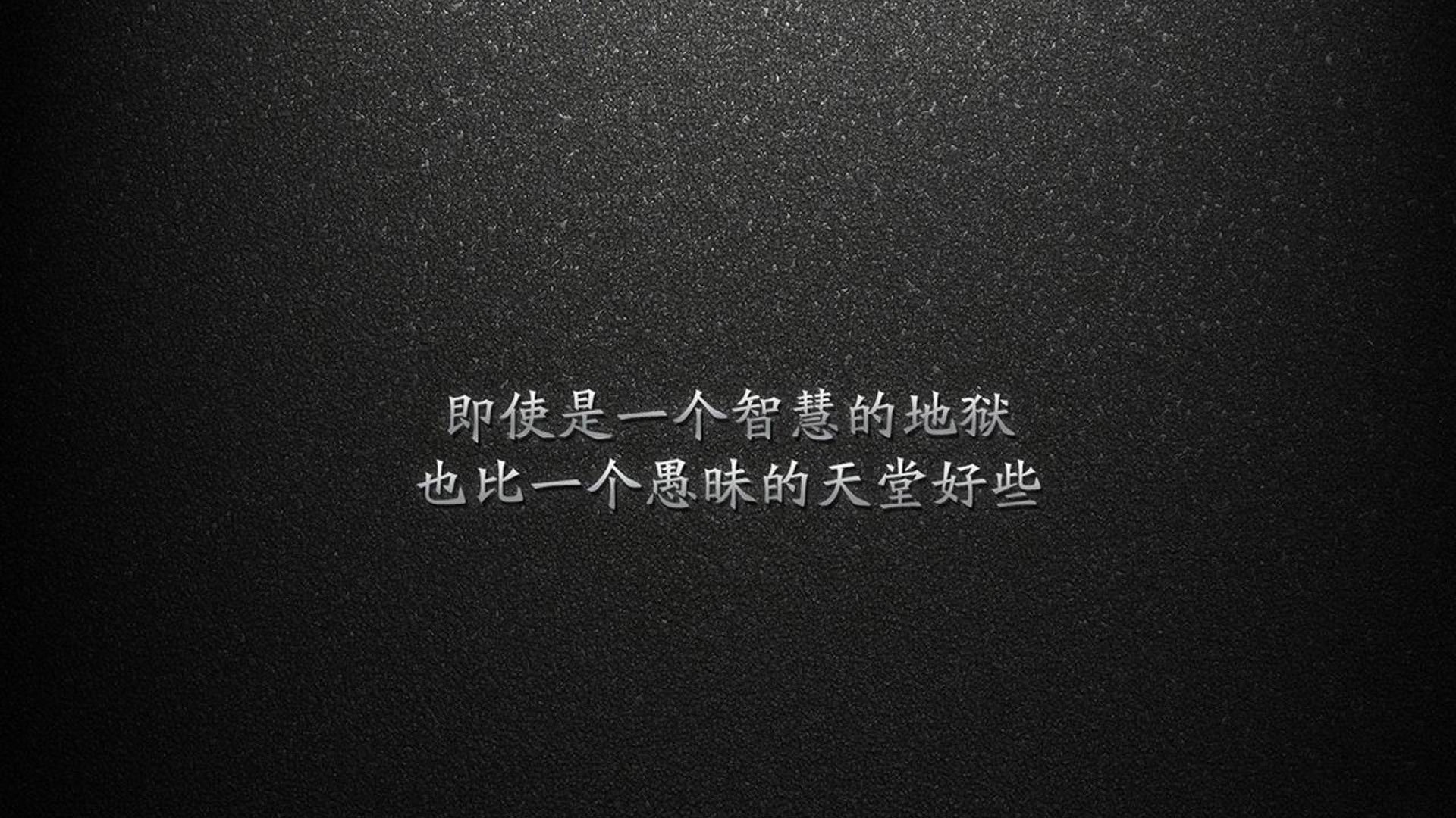 当奇迹穿上球衣,2026世界杯关键战,泰国血洗阿根廷,姆巴佩用默契改写宿命