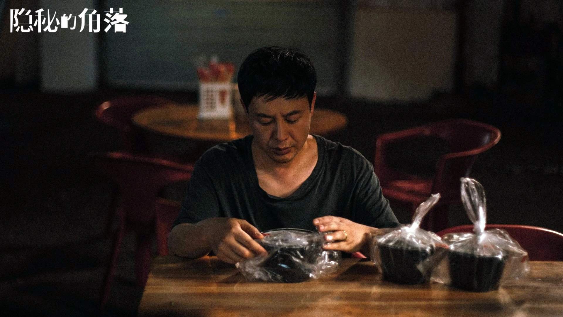 郁金香的复仇,当坎塞洛用一记压哨弧线,改写两片沙漠的宿命