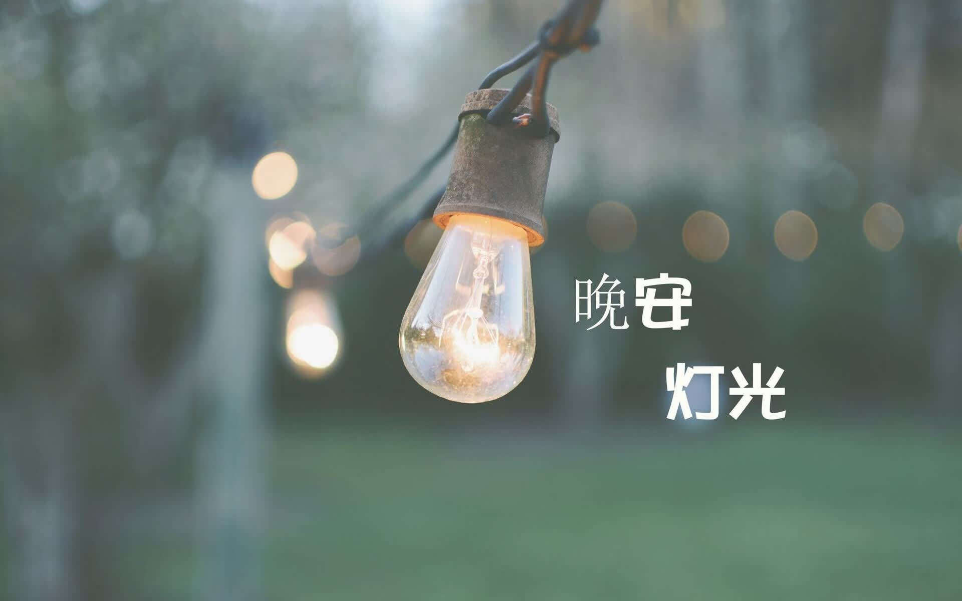里斯本雨夜,黄金一代的最后一舞,塔雷米用两记灵光,为葡萄牙在2026世界杯H组生死战中劈开生路